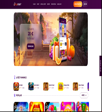 All Right Casino Screenshot
