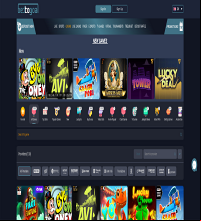 Bettogoal Screenshot