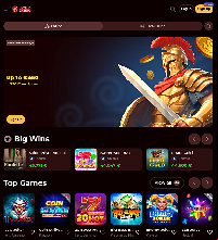 Roman Casino Screenshot